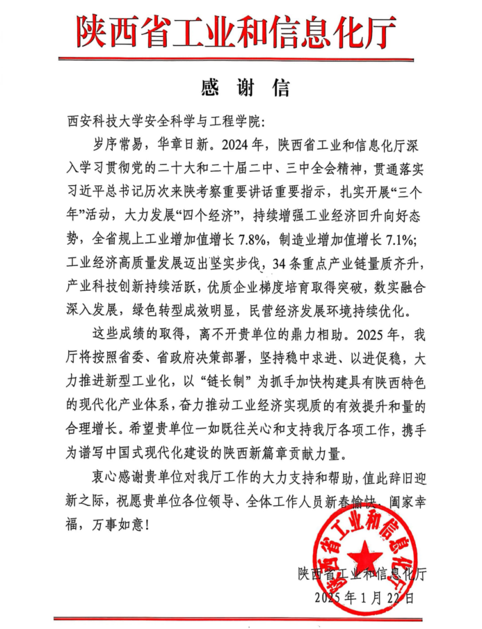 图片1(1).png